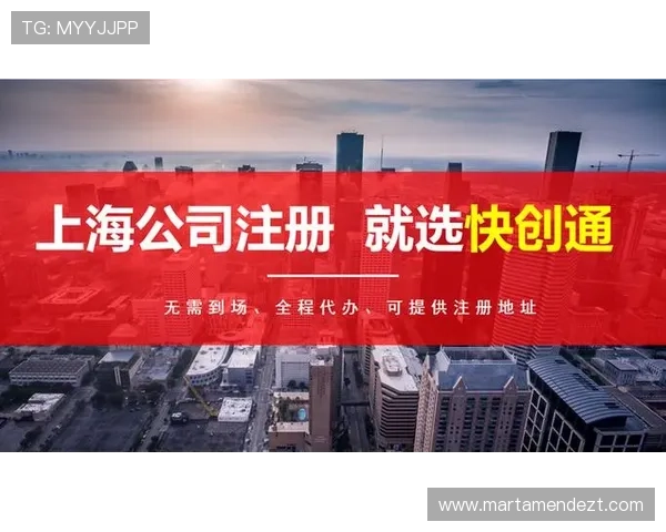 欧博注册开户流程图全流程指南，图文并茂助你轻松完成注册